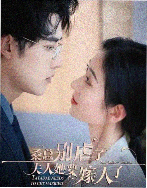 电视剧《长夜记录员》封面：台灯下的卷宗与窗外夜色