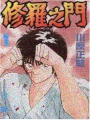 综艺《手艺人的一平米》封面：木工台面与散落工具